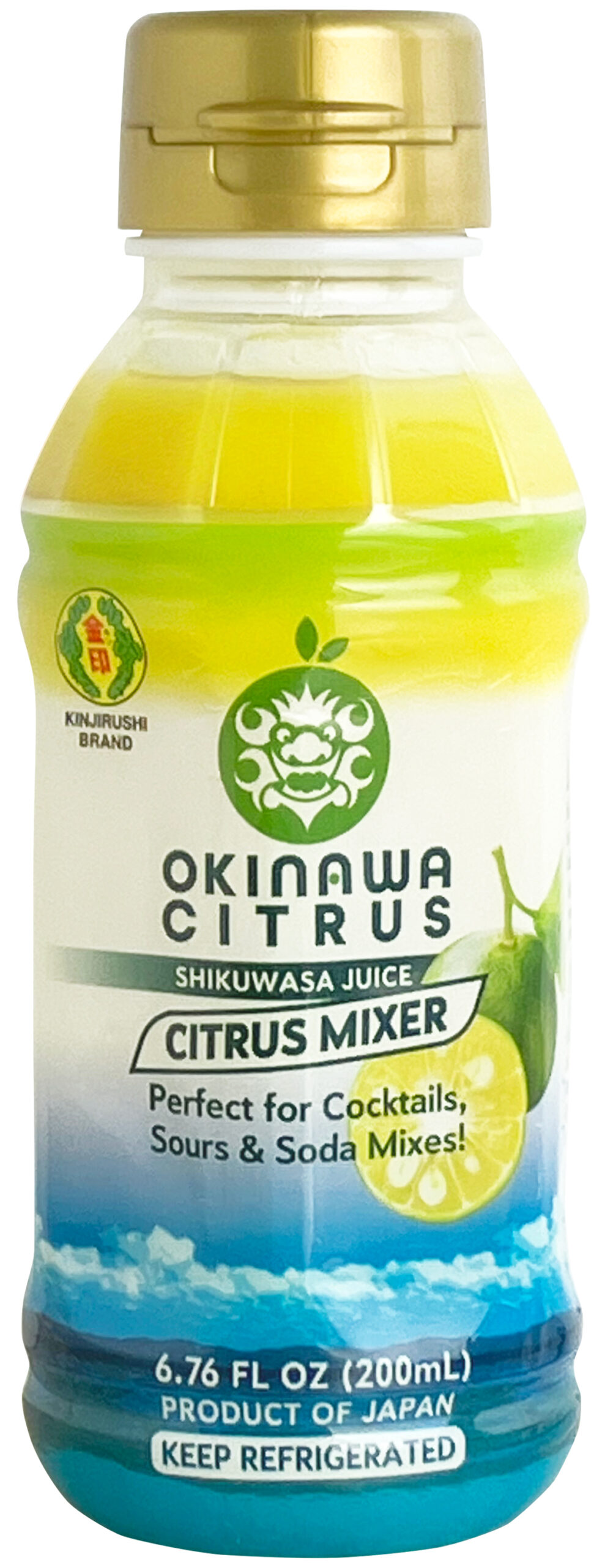 Okinawa Citrus Shikuwasa product image